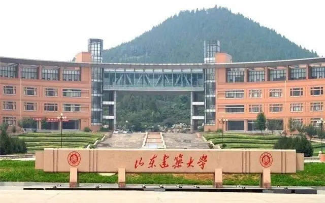 關(guān)于我單位參與申報(bào)的1項(xiàng)山東省科學(xué)技術(shù)獎(jiǎng)勵(lì)項(xiàng)目的公示