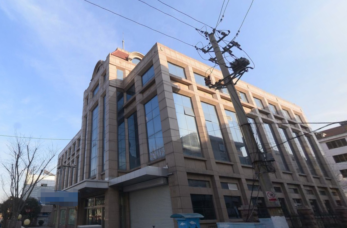 （2008年）山東省專用通信局機房樓、辦公樓