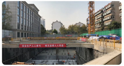 濟(jì)南城建集團(tuán)有限公司地下車庫項(xiàng)目基坑支護(hù)及降水工程(2017年)
